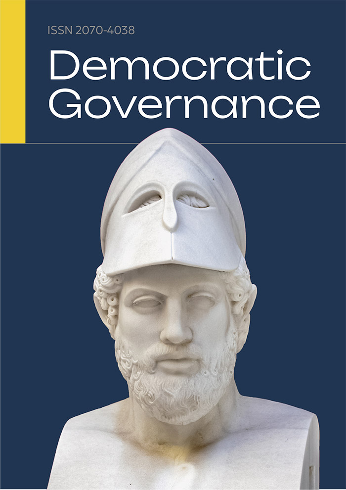 Democratic governance